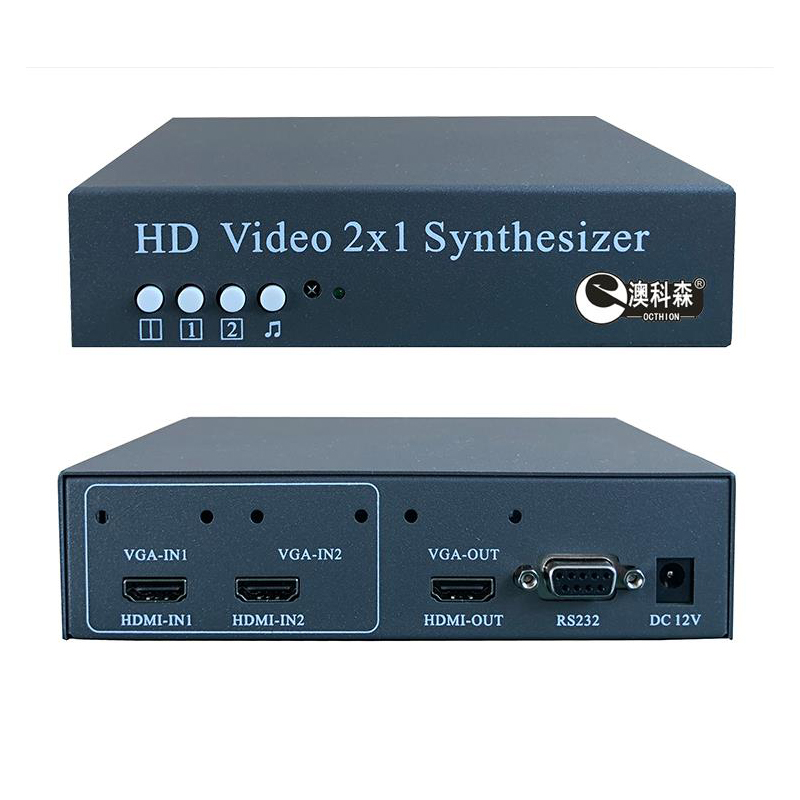 高清HDMI二画面分屏器