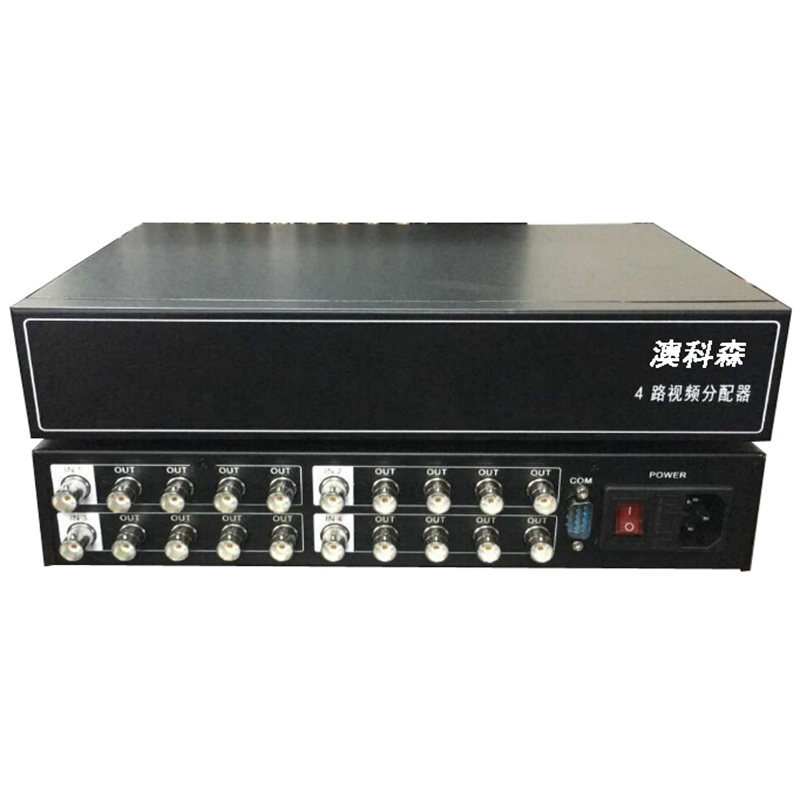 4路汉字字符叠加器